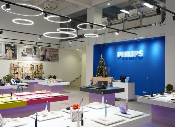 Азиаты покупают бизнес Philips по производству бытовой техники за €3,7 млрд